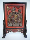 Carved Chinese 19th Century Table Screen