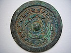 Han Dynasty Bronze Mirror