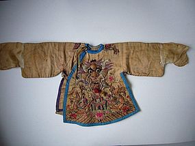 Late Qing Chinese Children's Jacket