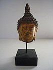 Thai Ayutthaya Bronze Buddha Head