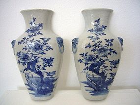 Pair of Late Qing Porcelain Wall Vases