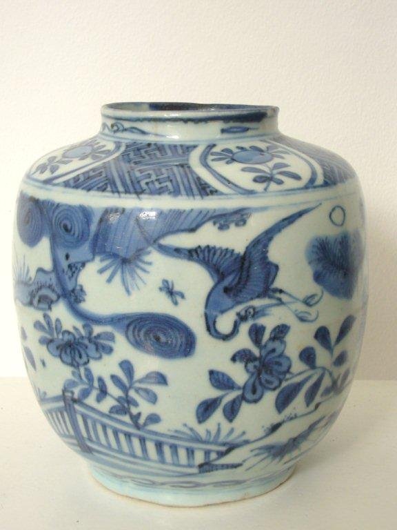 Large Wanli B&amp;W Porcelain Jar