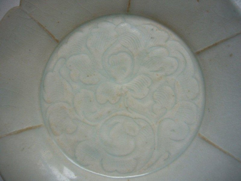 Rare Song Qingbai Plate
