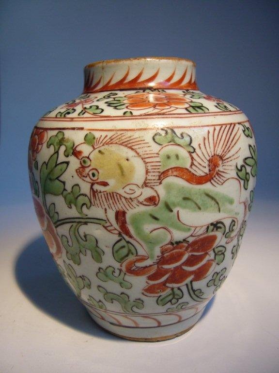 Chinese Late Ming Sancai Jar