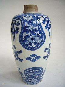 A Very Fine Chinese Kangxi Blue & White Vase