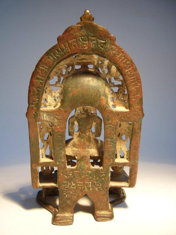 Indian Bronze Jain Shrine 15th/16th Century