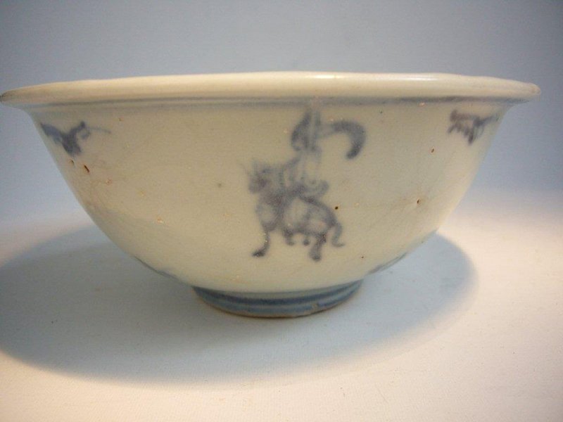 Blue and White Ming Bowl 16th Century