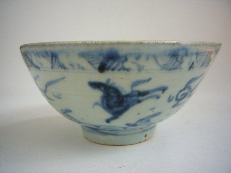Blue and White Ming Bowl 16th Century