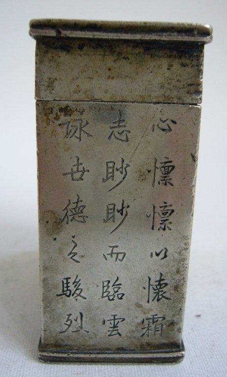 Large Chinese Paktong Opium Box Late Qing