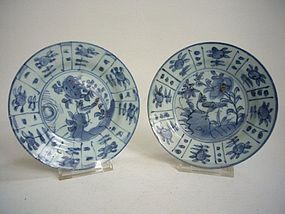 A Pair of B&W Ming Wanli Porcelain Saucers