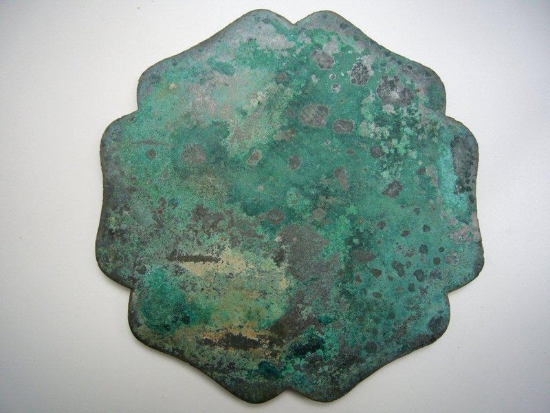 Ming Dynasty Bronze Mirror