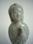Chinese Qianlong Porcelain Figure