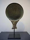 Khmer Bronze Mirror 12th/13th Century