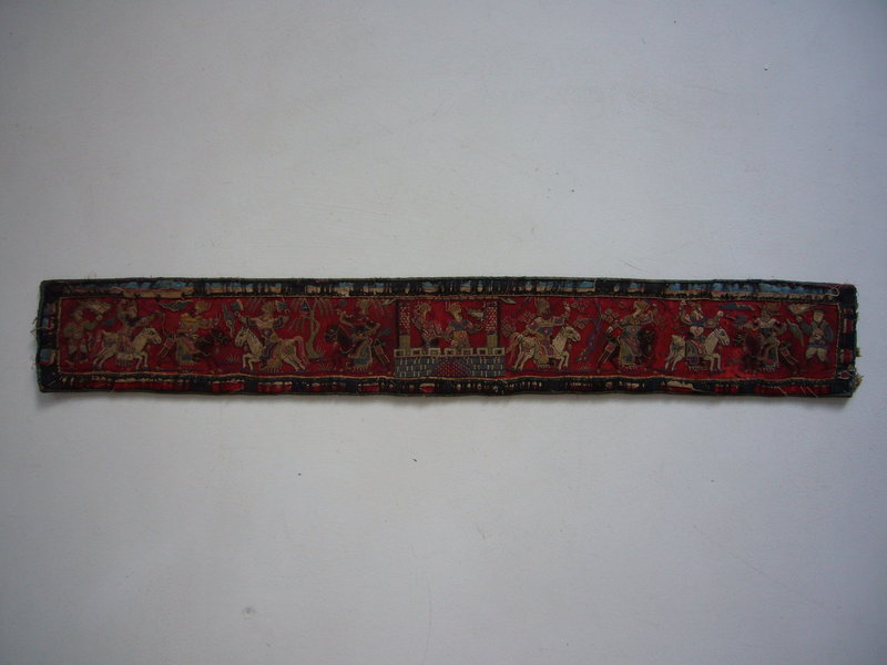 Rare Ming Dynasty Embroidered Textile Fragment