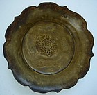 Song Dynasty Flower Shaped Dish
