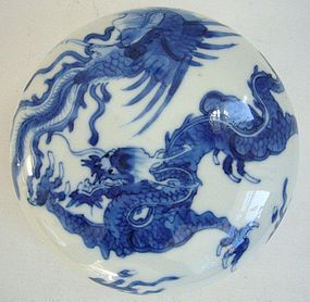 Kangxi Blue and White Porcelain Ink Box