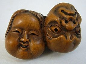 Japanese Boxwood Mask Netsuke