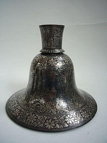 Bidri Ware Huqqa Base India 18th/19th Century