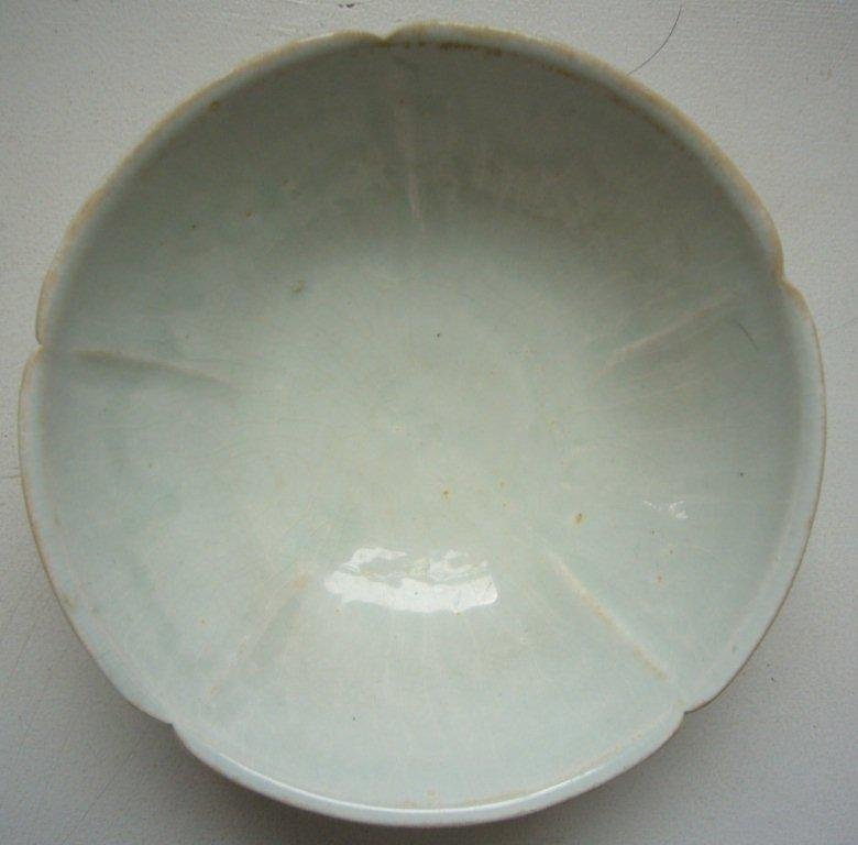 Song Qingbai Lobed Bowl