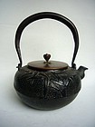 Japanese Signed Cast Iron and Bronze Tetsubin