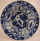 Ming Wanli 'Klapmuts' Bowl