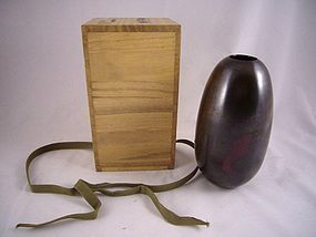 Japanese Bronze Vase by Yokokura Kazan (1915-1984)