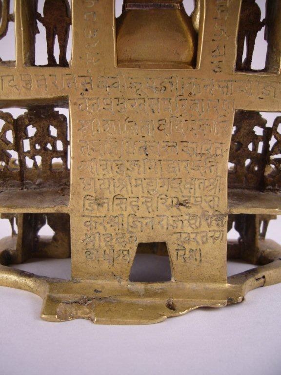 Large Indian Jain Shrine Dated 1617