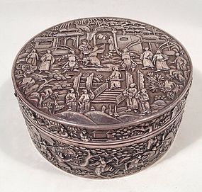 Large Chinese Silver Box Late Qing