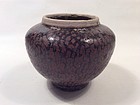 Song Cizhou Jar with Oilspot Glaze