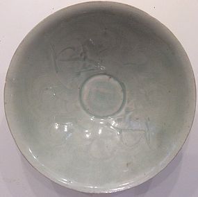 Large Song Qingbai Porcelain Bowl