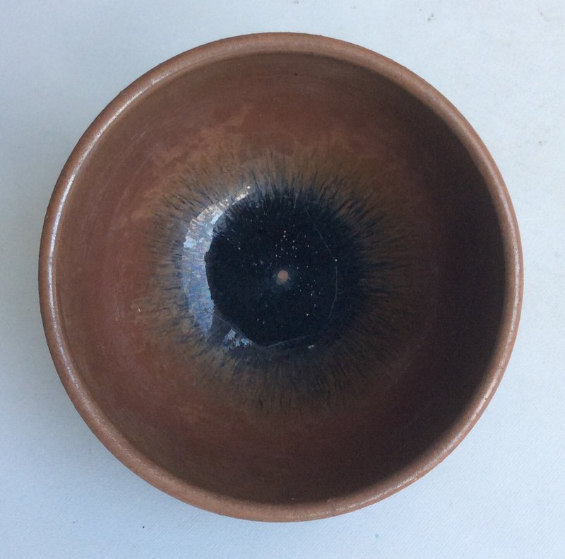 Henan Blackware Small Bowl Song Dynasty