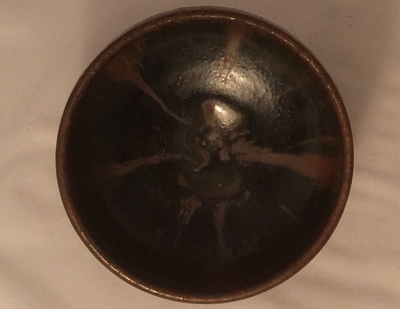 Yuan Dynasty Cizhou Bowl