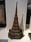 Thai Ratanakosin Gilt Bronze Stupa