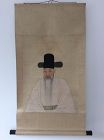 Korean Portrait on Silk 19th Century
