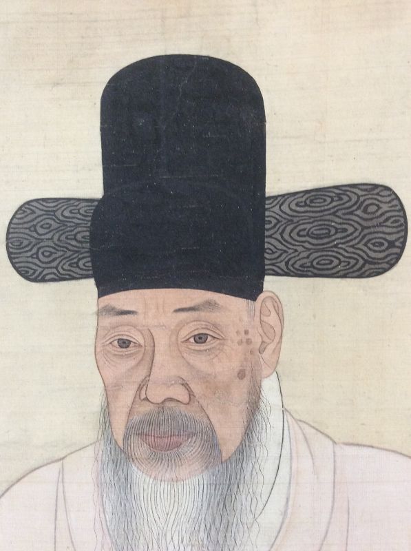 Korean Portrait on Silk 19th Century