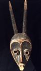 Eastern Pende Mask 'Giphogo' Congo - Yale Archive