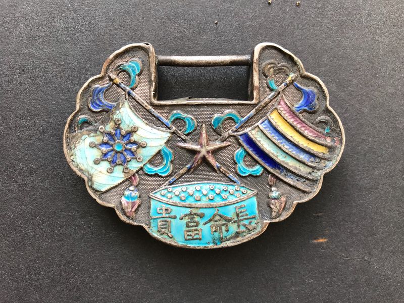 4 Chinese Enamelled Silver Lock Pendants Late Qing/Republic