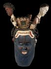 Helmet Mask - Ekoi - Nigeria