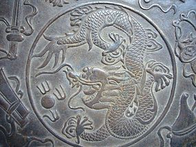 Rare Chinese Bronze Ink Stone