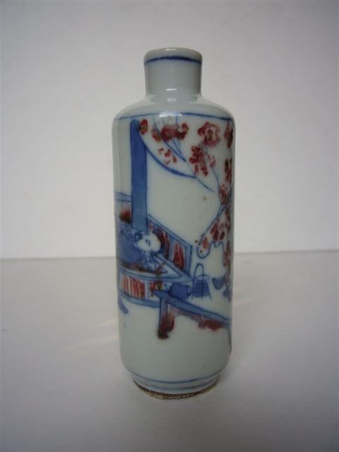 19th Century Chinese Snuff Bottle