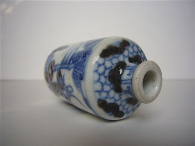19th Century Chinese Snuff Bottle