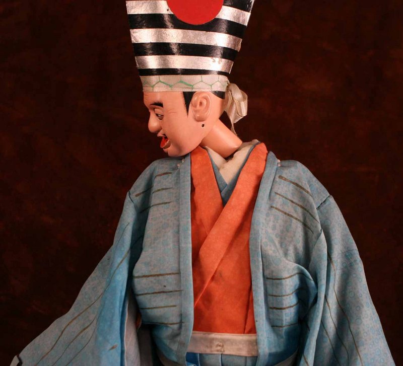 Japanese Bunraku Puppet of a Sambaso Dancer