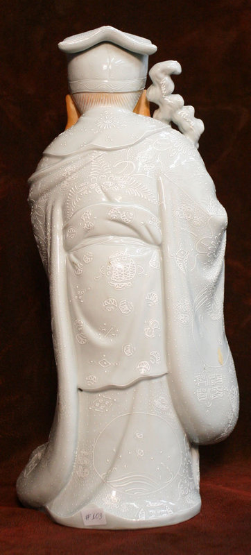 Very Large Kutani Porcelain God of Wisdom Sculpture