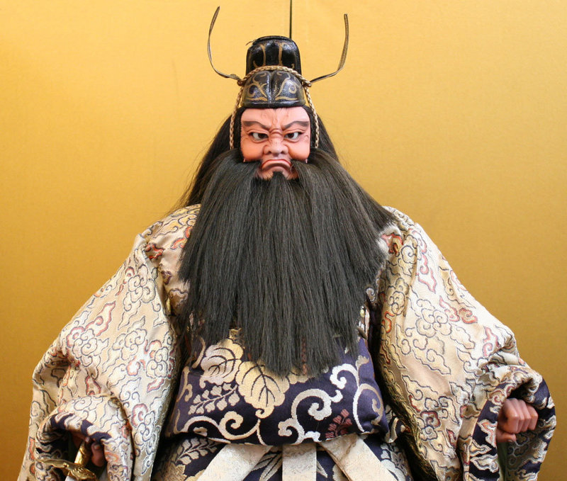 Shoki the Demon Queller, Musha Ningyo by Master Beishu