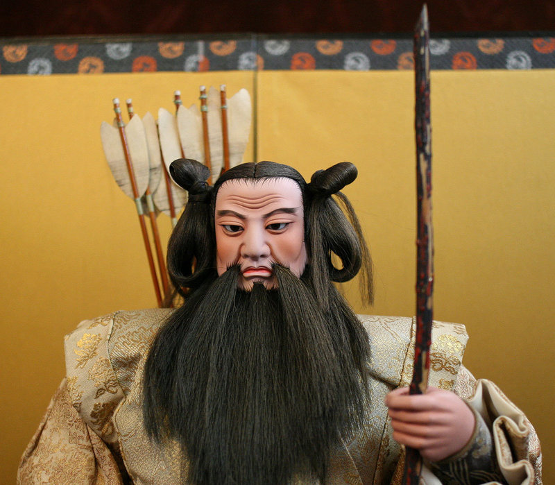 Japan's First Emperor Jimmu, Musha Ningyo by Beishu