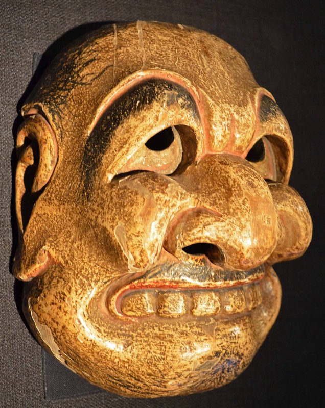 Rare Signed Edo Period Kyogen Theater Buaku Mask