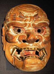 Rare Edo Period Kyogen Theater Nio Guardian King Mask