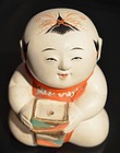 Meiji Period Gosho Ningyo with a Gift Box Offering