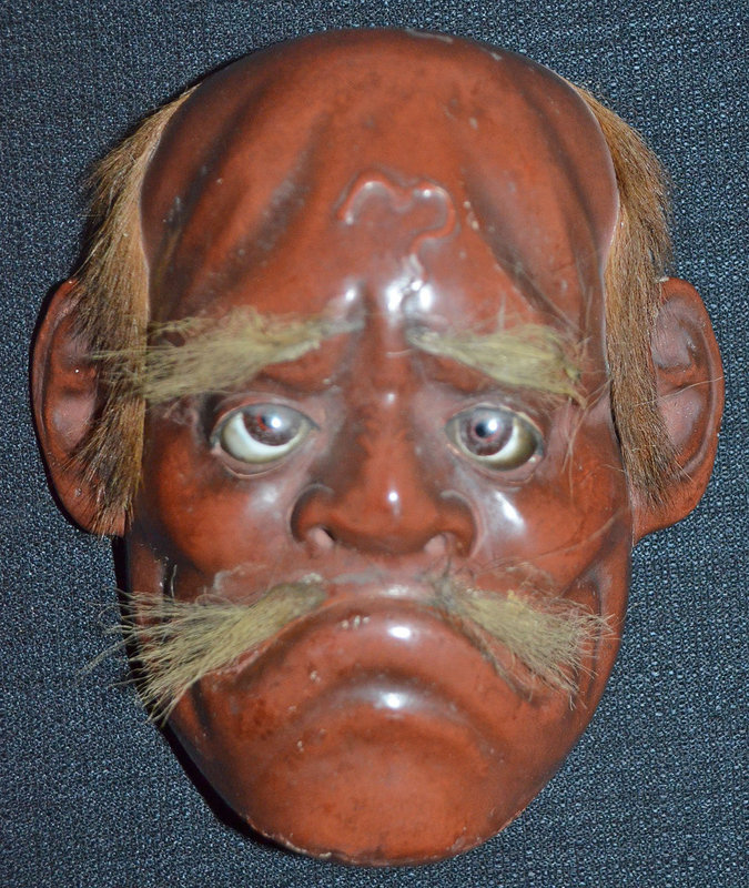 Fine Iki Mask with Japanese Collection Label on Back