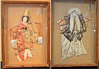 Pair of Framed Oshi-e Ningyo of Two Kabuki Actors